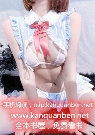 暮冬小说免费阅读