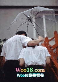 白昼银河炫舞小说