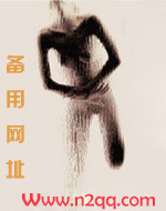 18X男主播_御宅屋